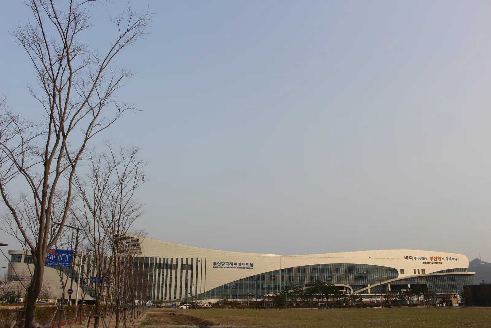 Cruise Port Day Trips: Busan and Incheon Without a Shore Excursion
