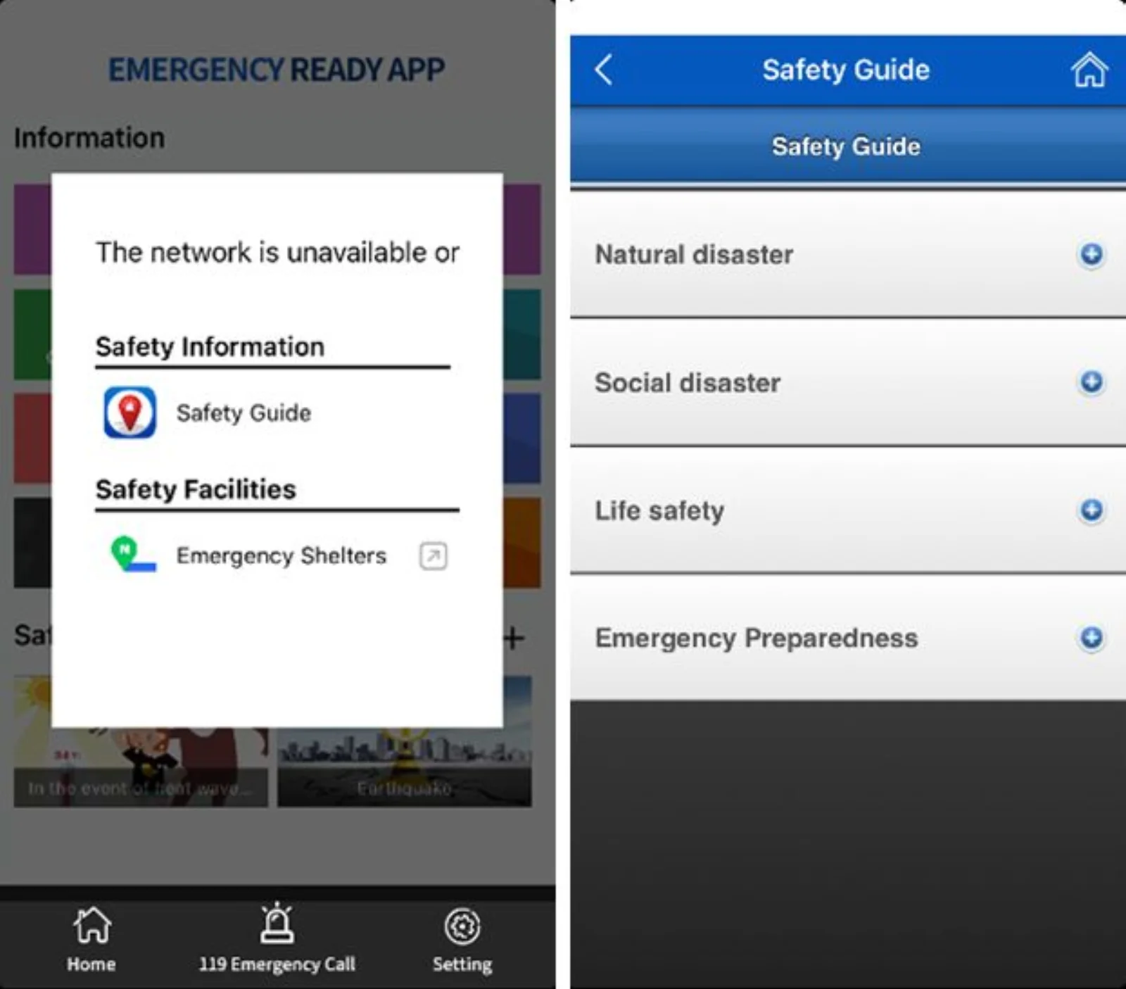 Emergency Ready App screens showing a safety guide menu with natural disaster, social disaster, life safety and emergency preparedness categories