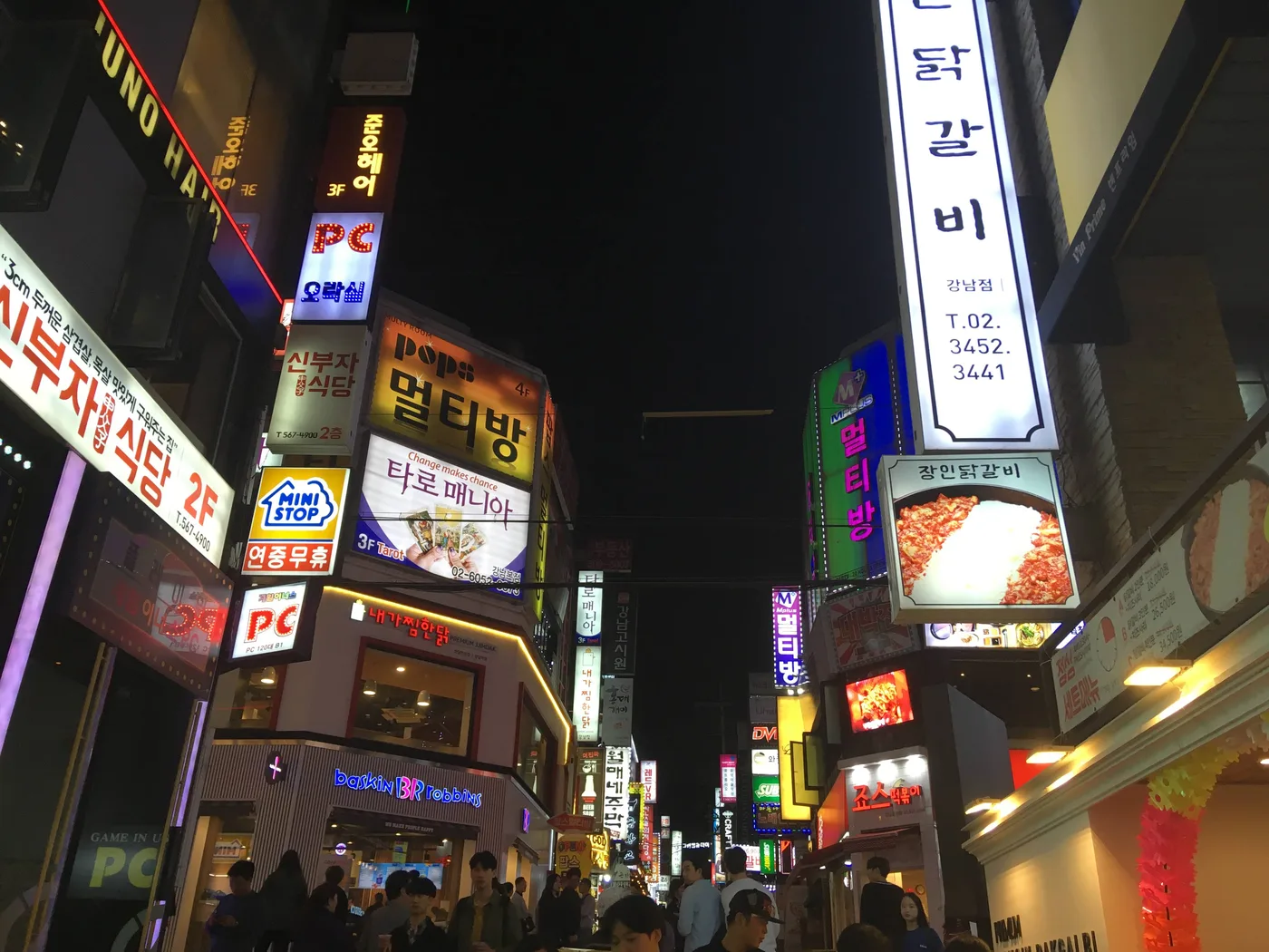 K-Pop Fan Tourism in Seoul: What's Actually There in 2026