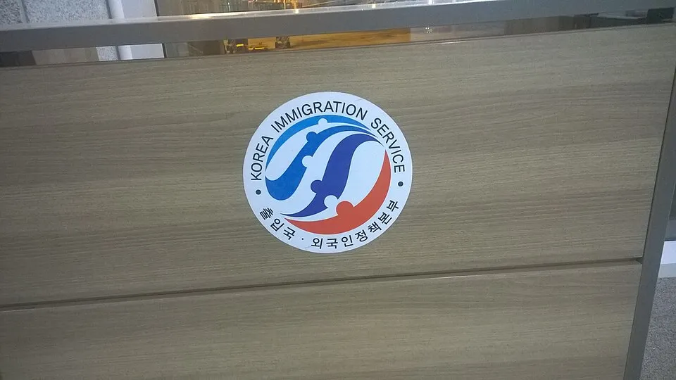 How to Report a Lost Alien Registration Card (ARC) Online in Korea