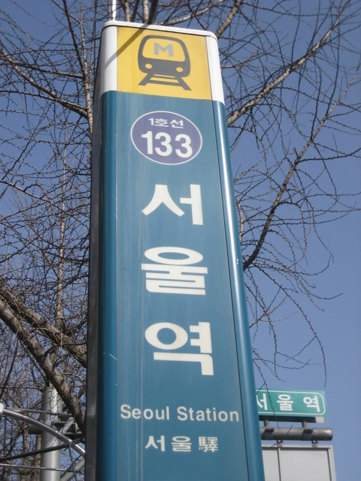 Basic Korean Phrases for Travelers, With How to Actually Say Them